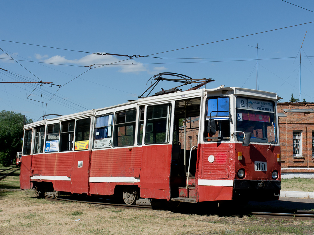 Омск, 71-605 (КТМ-5М3) № 110