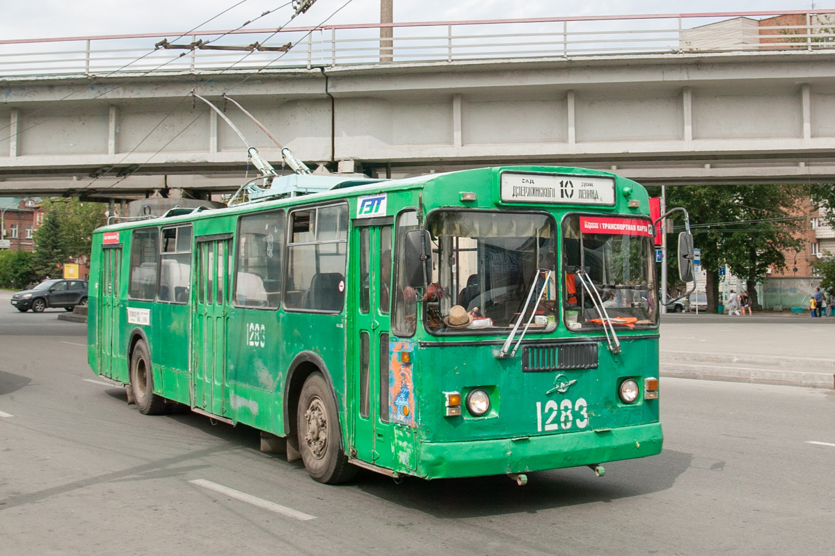 Novosibirsk, ZiU-682G-012 [G0A] № 1283