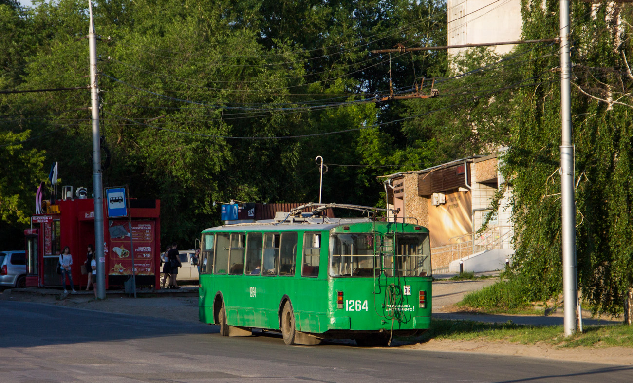 Novosibirskas, ZiU-682G [G00] nr. 1264