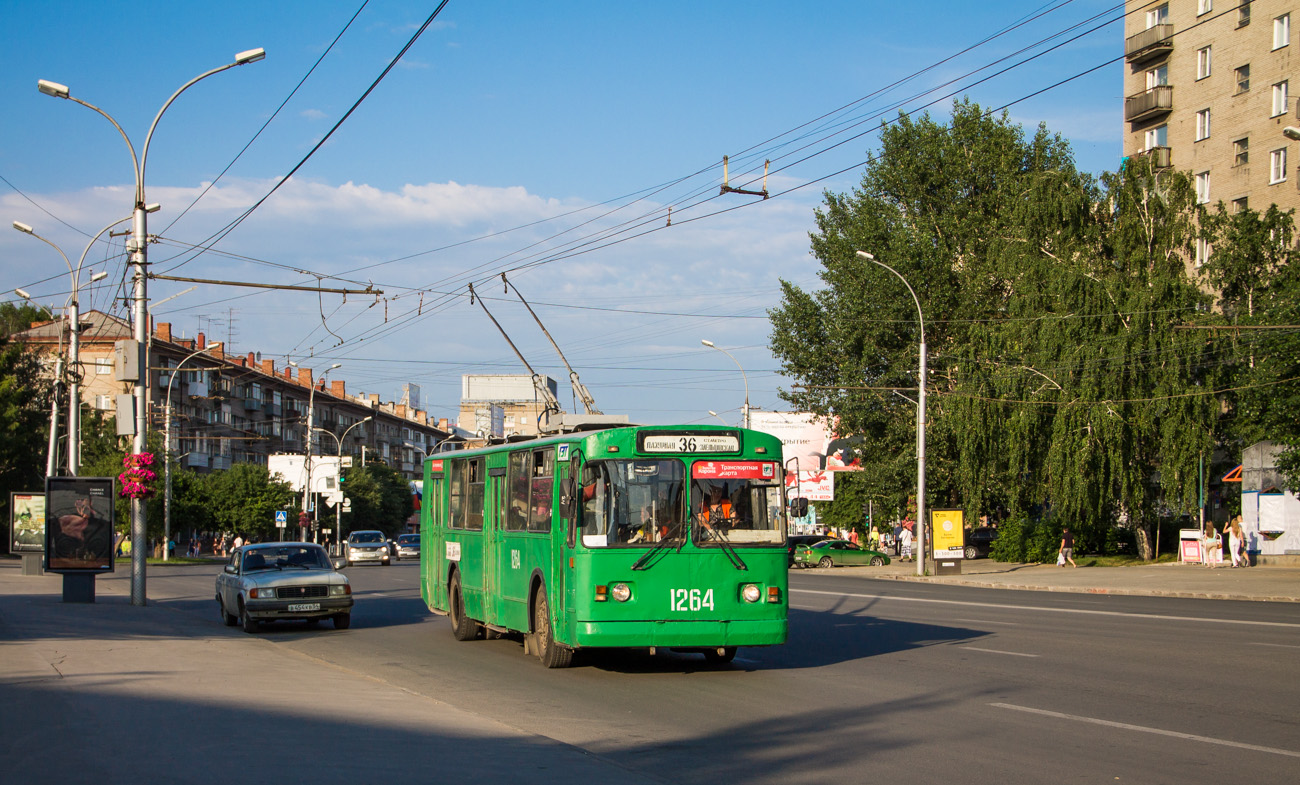 Novosibirskas, ZiU-682G [G00] nr. 1264