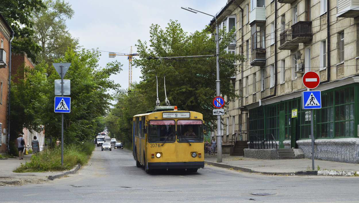 Рязань, ЗиУ-682Г [Г00] № 2076