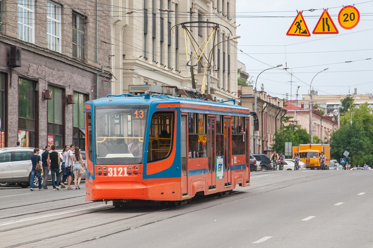 新西伯利亚, 71-623-00 # 3121