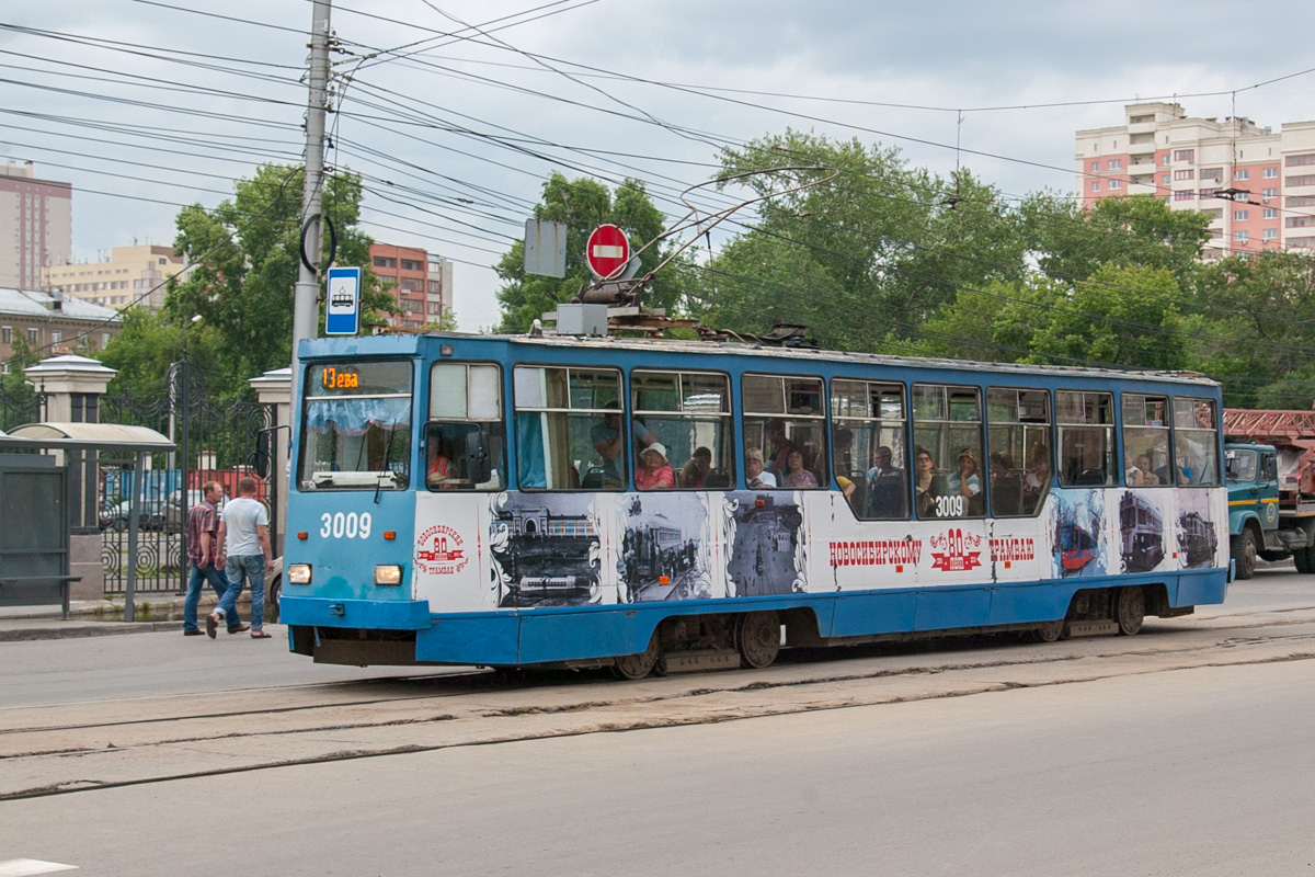Новосибирск, 71-605 (КТМ-5М3) № 3009