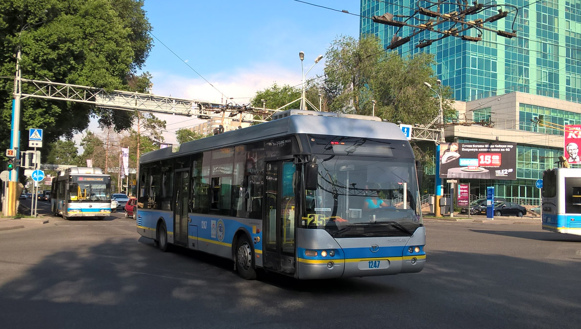 Almaty, YoungMan JNP6120GDZ (Neoplan Kazakhstan) # 1247
