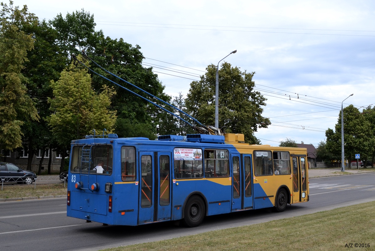 Гродно, БКМ 20101 № 83