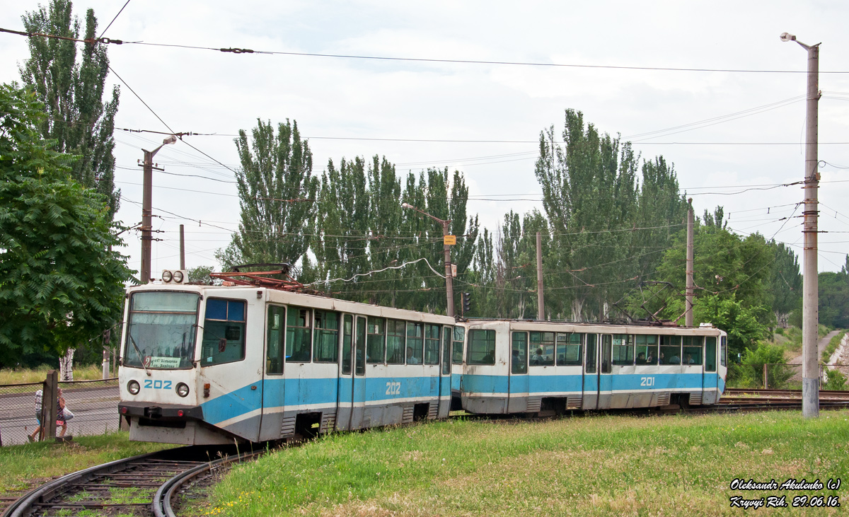 Кривой Рог, 71-611 № 202