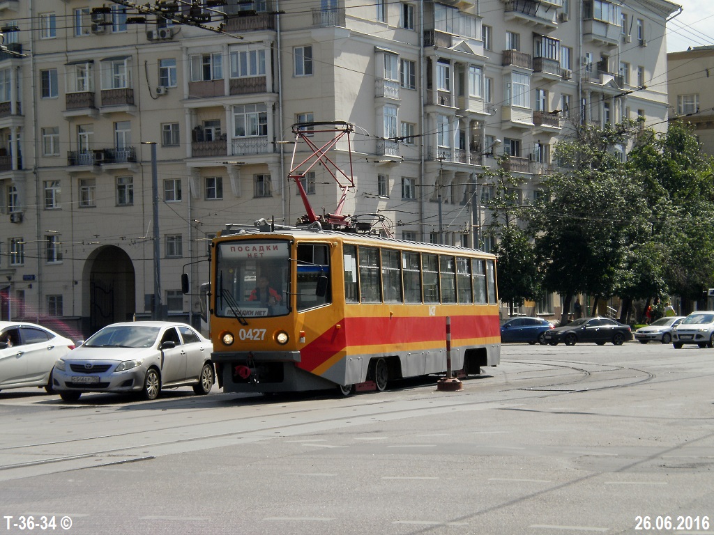 Москва, 71-608КМ № 0427