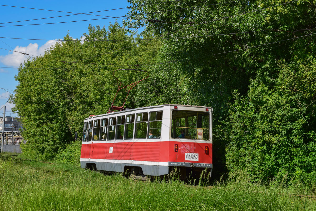 Нижний Новгород, 71-605А № 3476