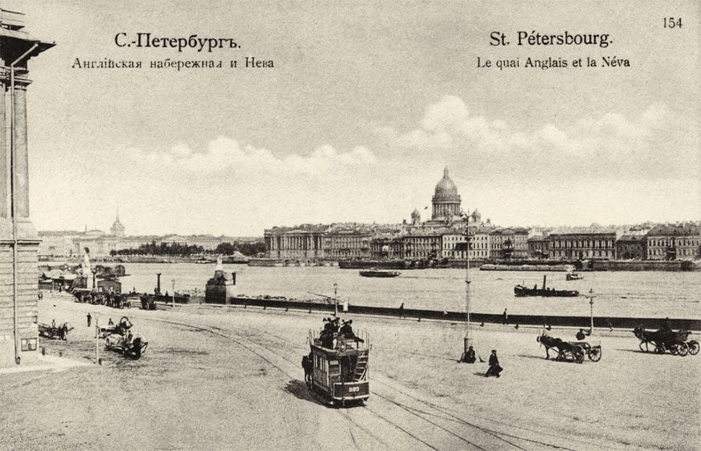 Санкт-Петербург — Исторические фотографии вагонов конного трамвая