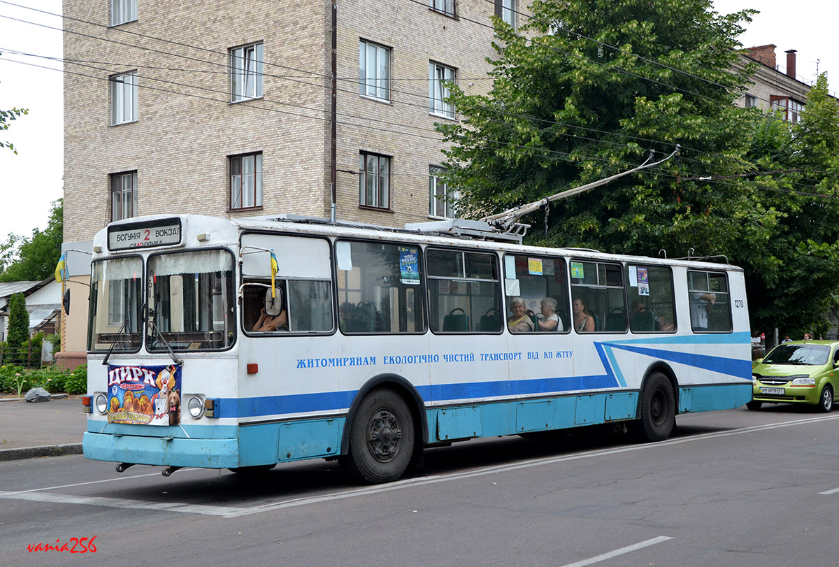 Житомир, ЗиУ-682В-012 [В0А] № 1270
