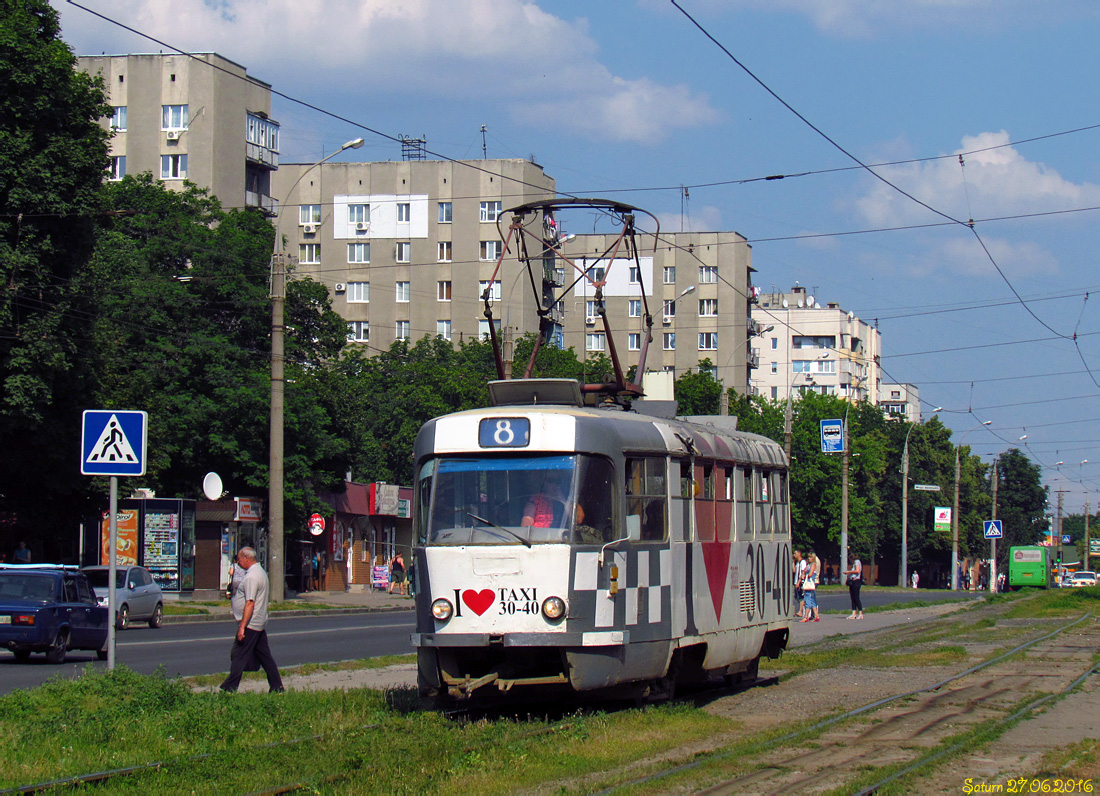 Harkova, Tatra T3SU # 3022