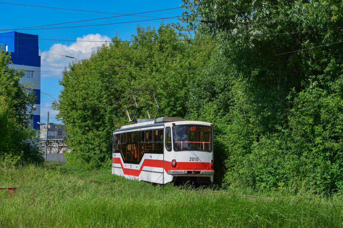 Нижний Новгород, 71-407 № 2010