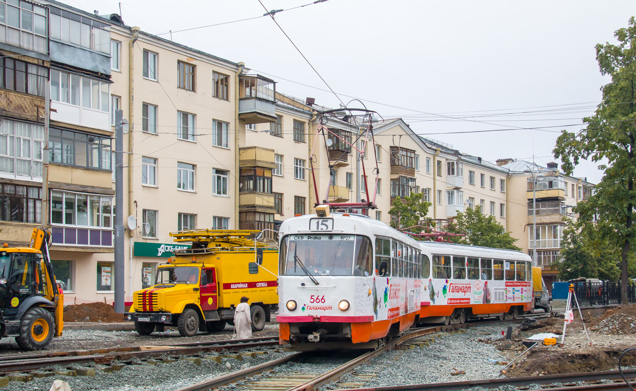 Екатеринбург, Tatra T3SU № 566