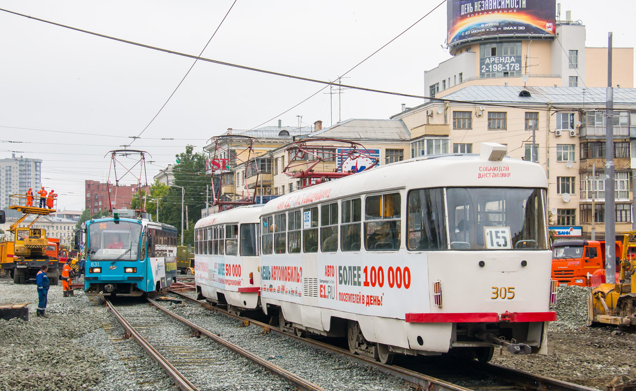 Yekaterinburg, 71-405 č. 831; Yekaterinburg, Tatra T3SU č. 305