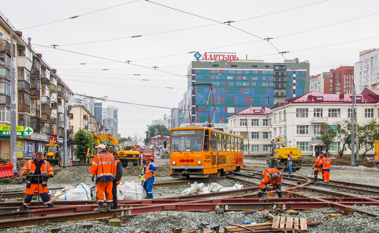 Екатеринбург, Tatra T6B5SU № 734; Екатеринбург — Строительство трамвайной линии по улице Татищева
