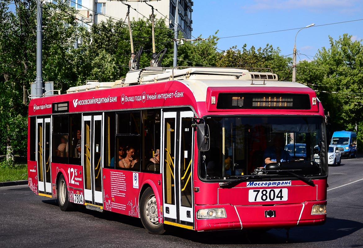 Moszkva, BKM 321 — 7804