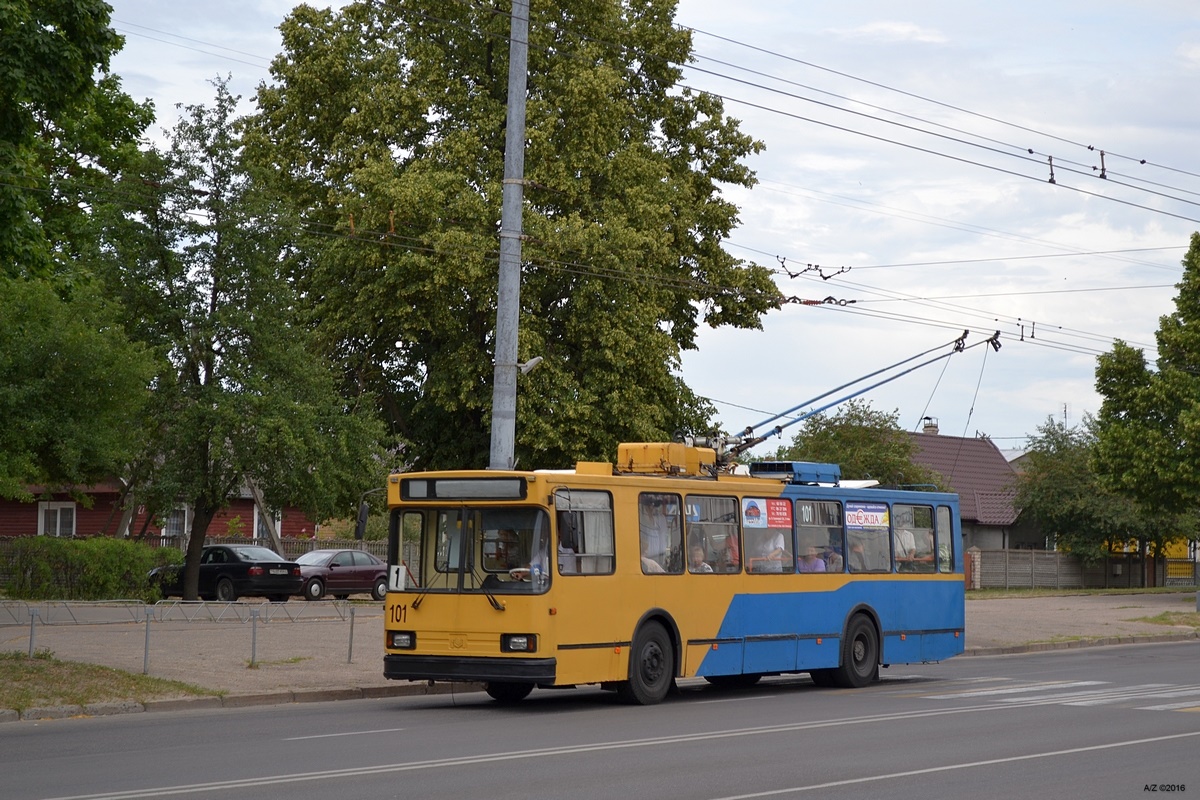 Hrodna, BKM 20101 № 101