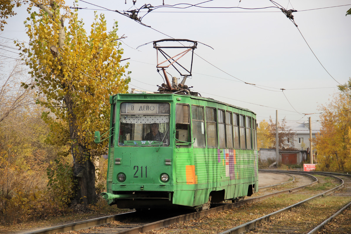 Красноярск, 71-605 (КТМ-5М3) № 211