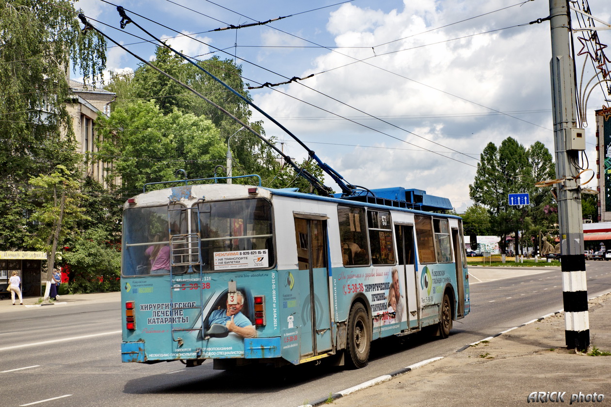 Ковров, ВЗТМ-5284 № 53