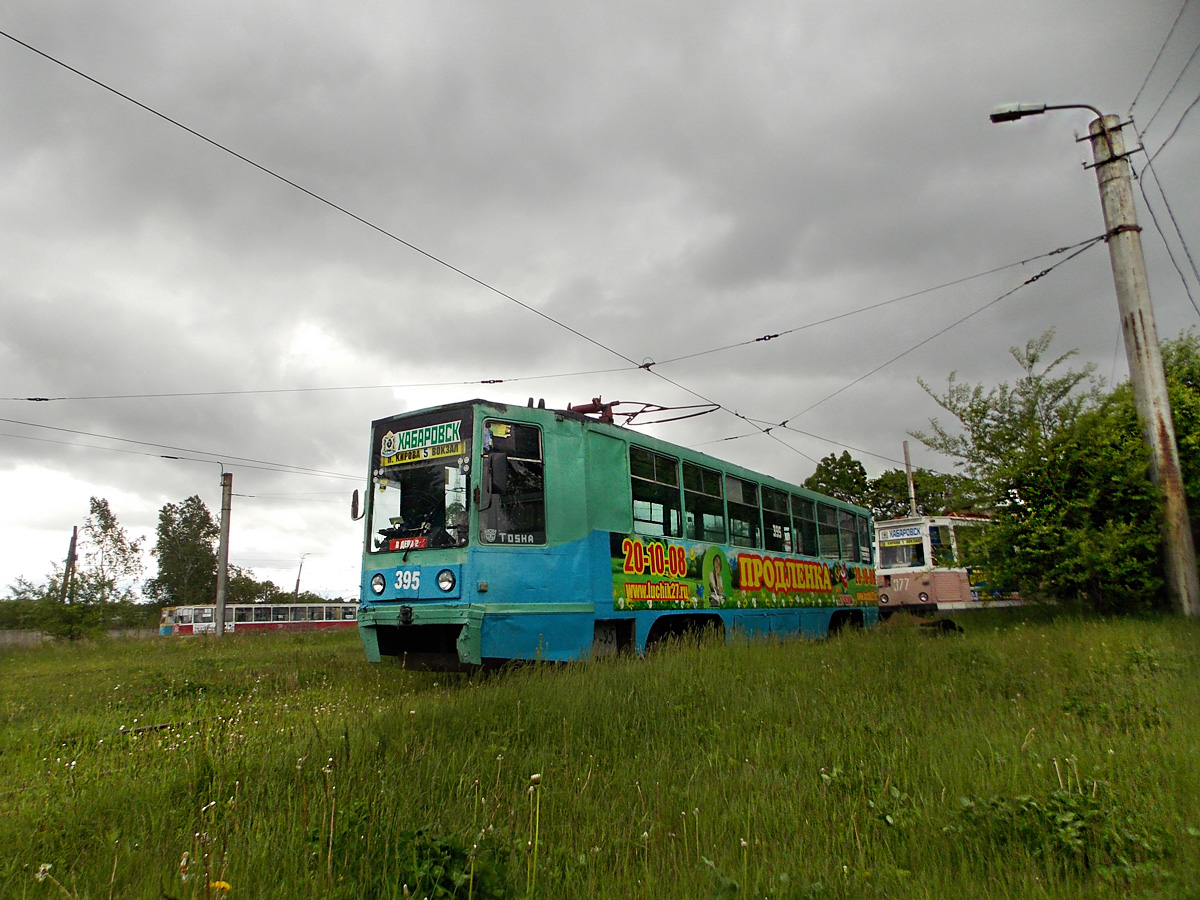 Хабаровск, 71-608К № 395