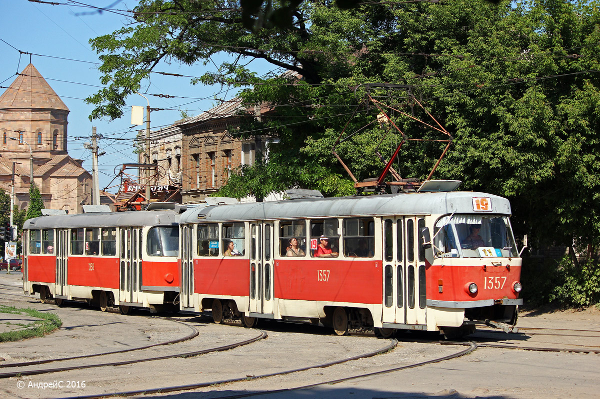 Днепр, Tatra T3SU № 1357
