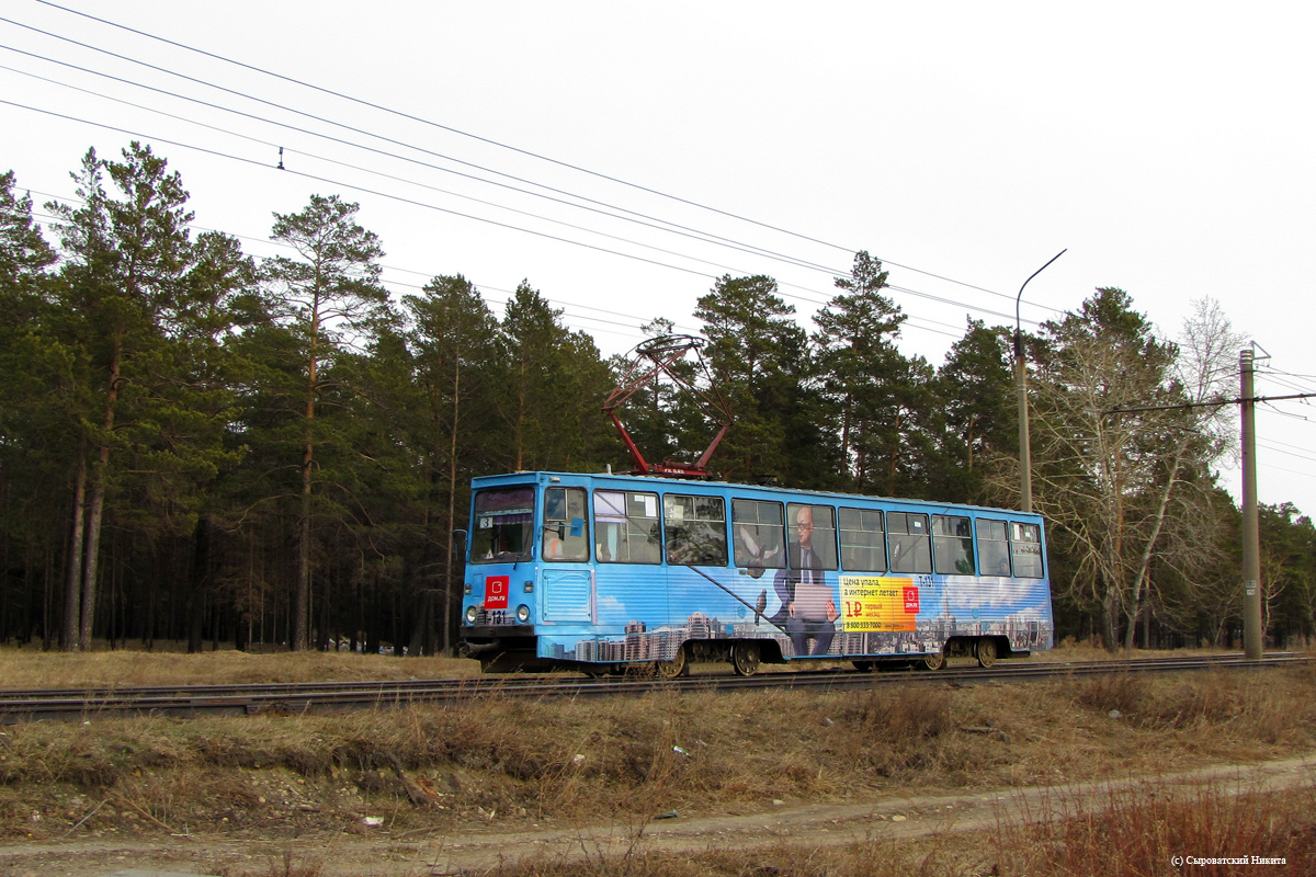 Angarsk, 71-605 (KTM-5M3) # 131 Angarsk, 71-605 (KTM-5M3) # 131