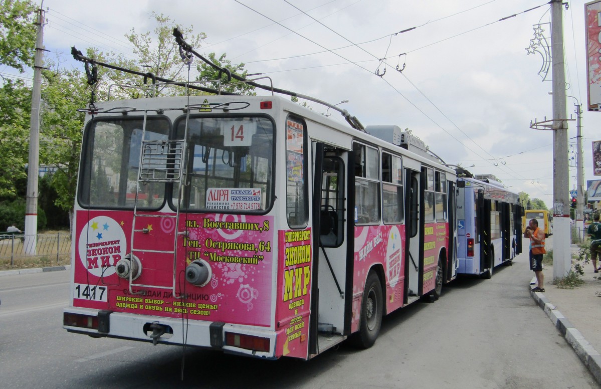 Севастополь, ЮМЗ Т2 № 1417