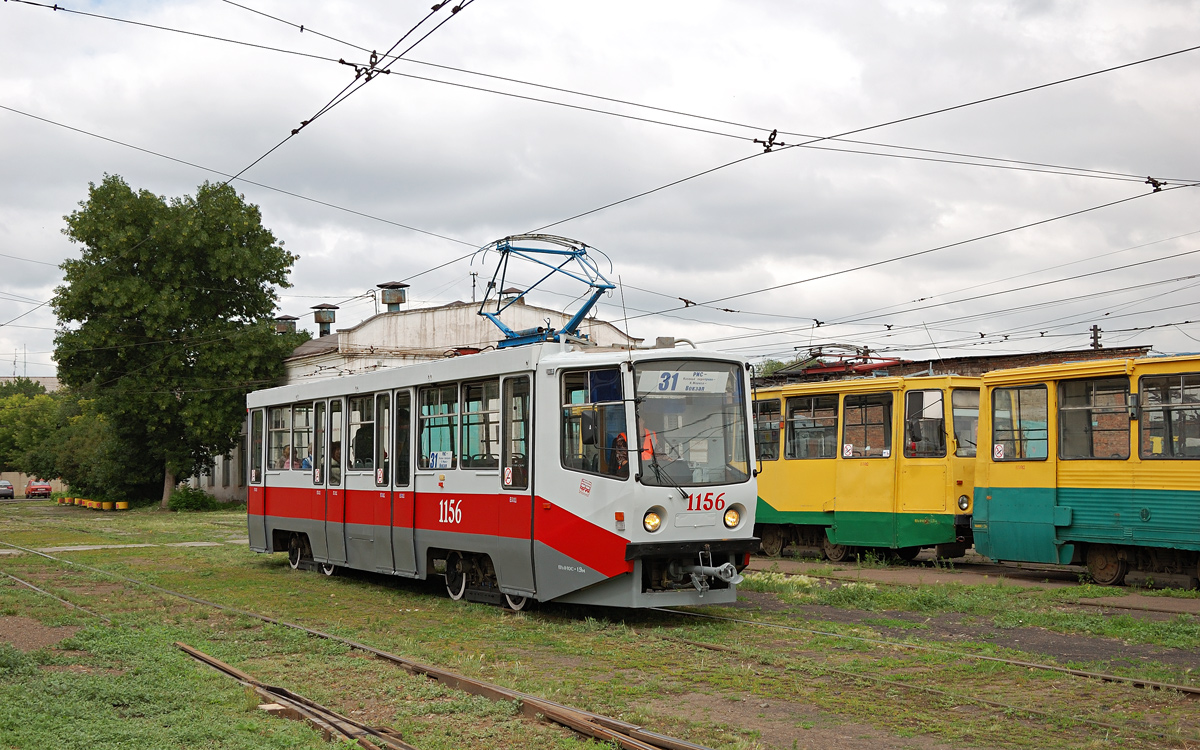 Magnitogorsk, 71-608KM Nr. 1156