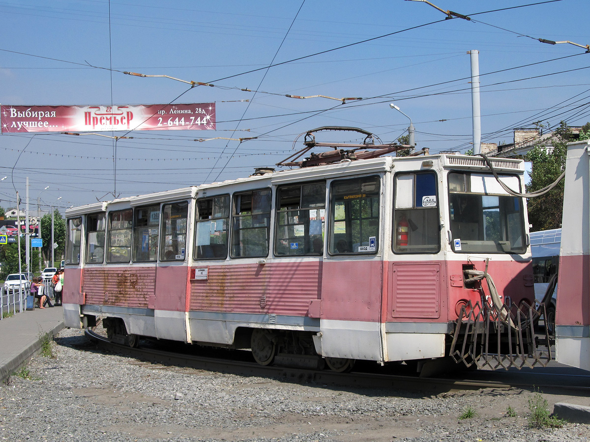Челябинск, 71-605 (КТМ-5М3) № 1359