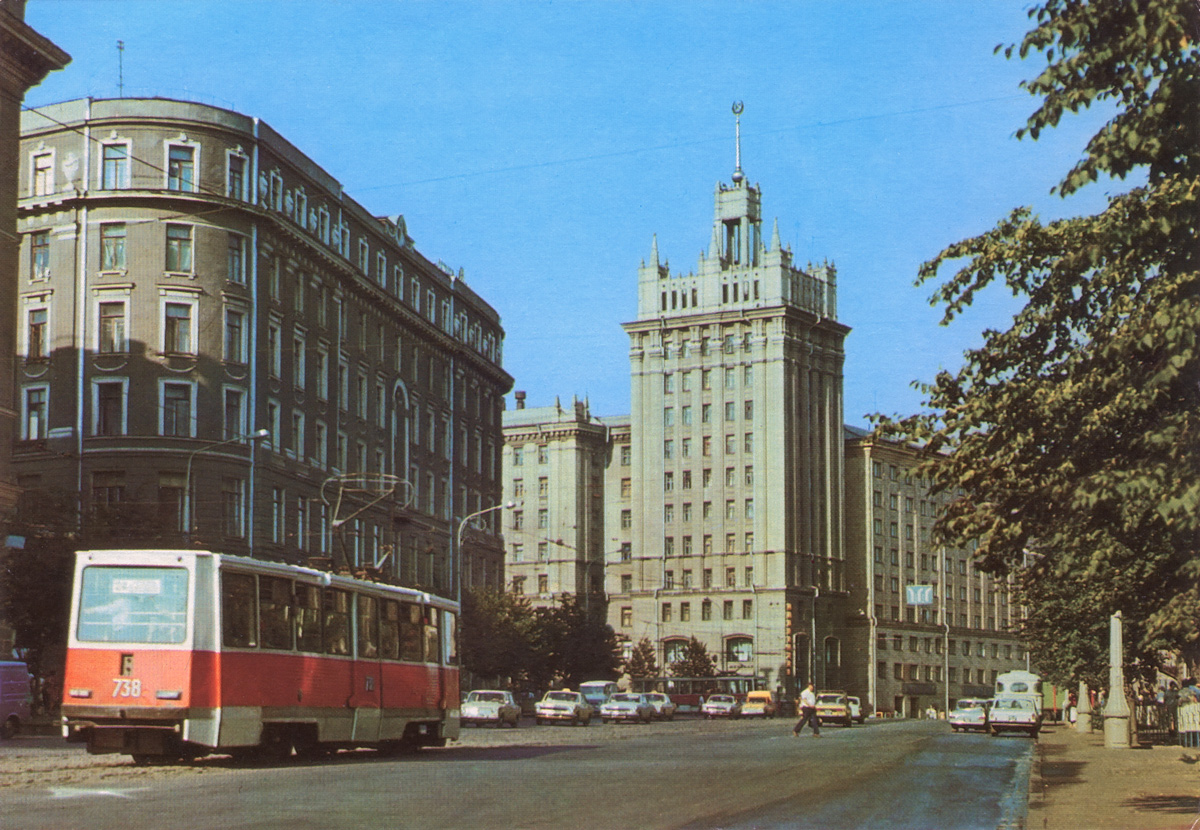 Харьков, 71-605 (КТМ-5М3) № 738