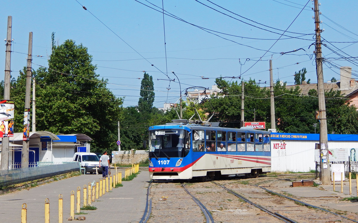 Николаев, К1 № 1107