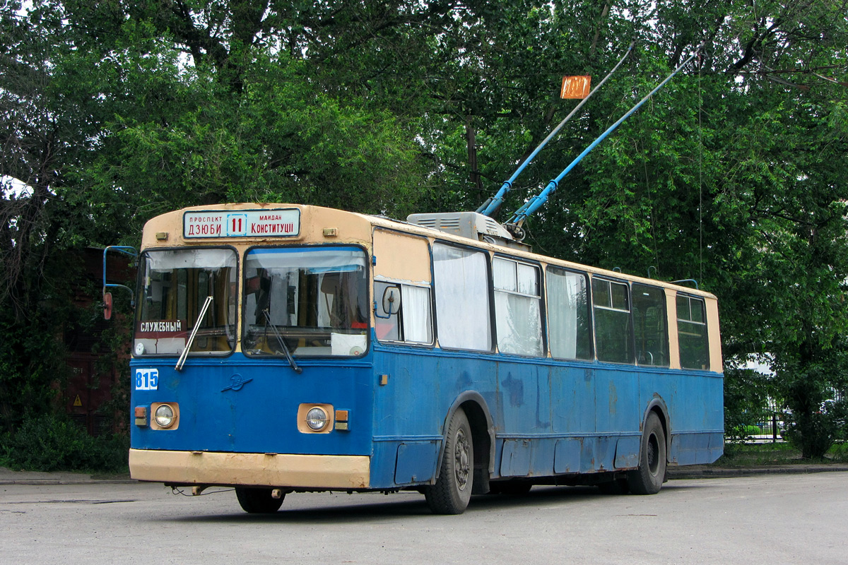 Харьков, ЗиУ-682В [В00] № 815