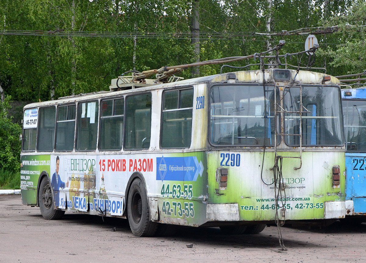 Житомир, ЗиУ-682В-012 [В0А] № 2290