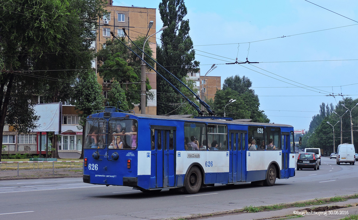 Кривий Ріг, ЗиУ-682В [В00] № 626