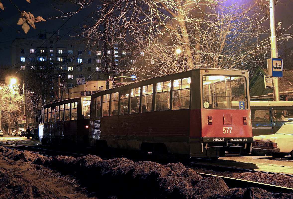 Krasnodar, 71-605 (KTM-5M3) Nr. 577