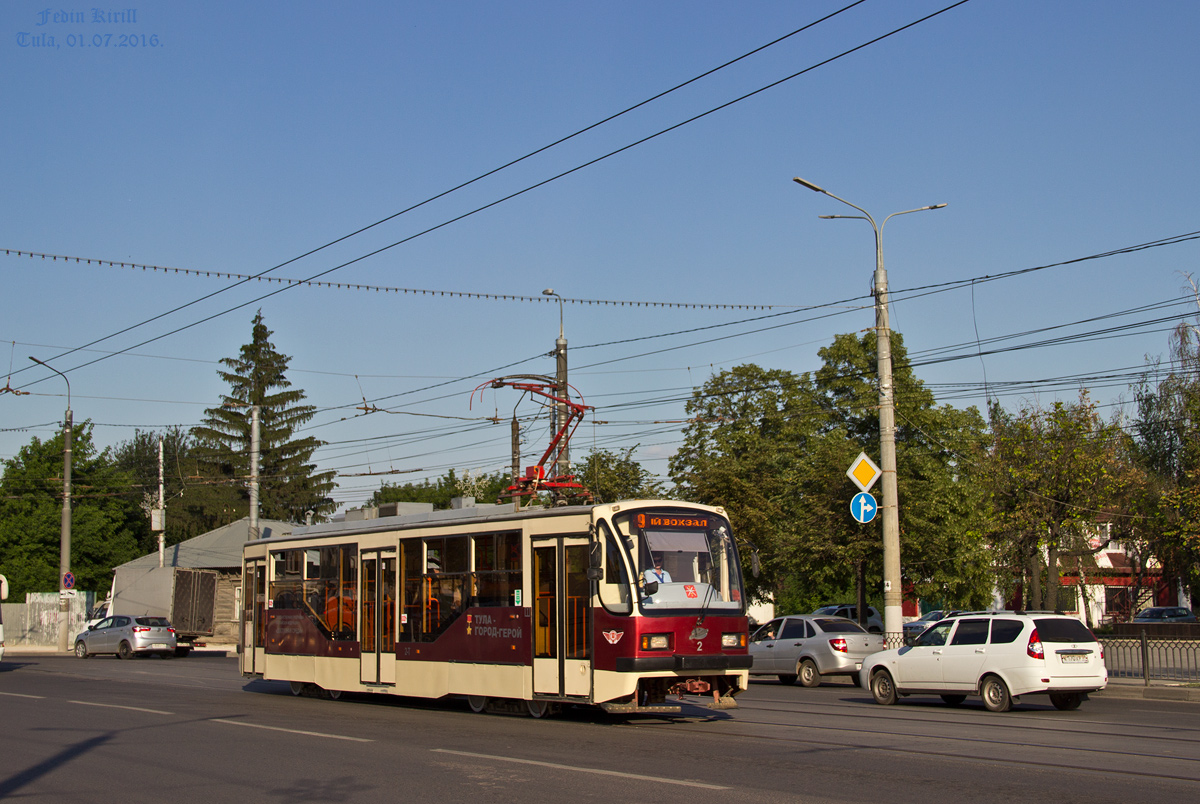 Тула, 71-407 № 2