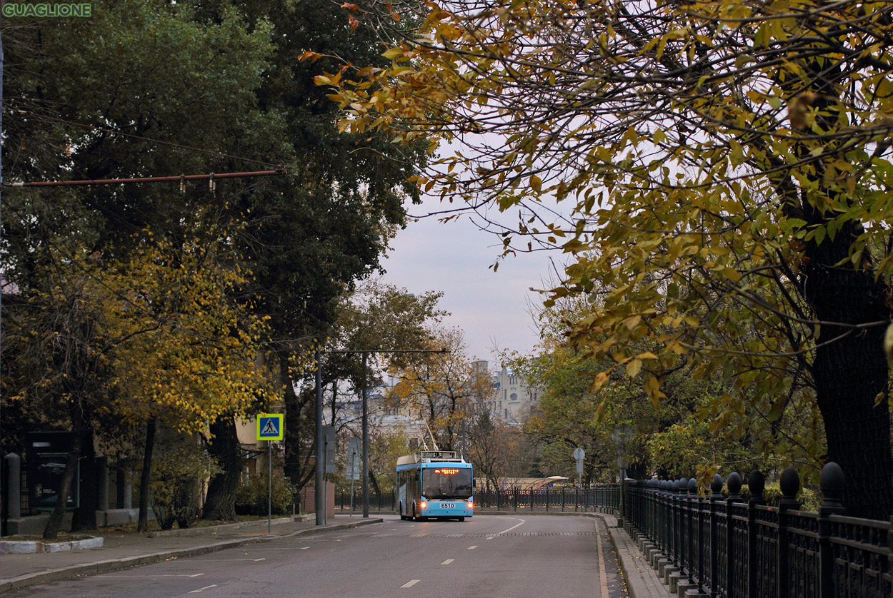 Москва — Троллейбусные линии: ЦАО