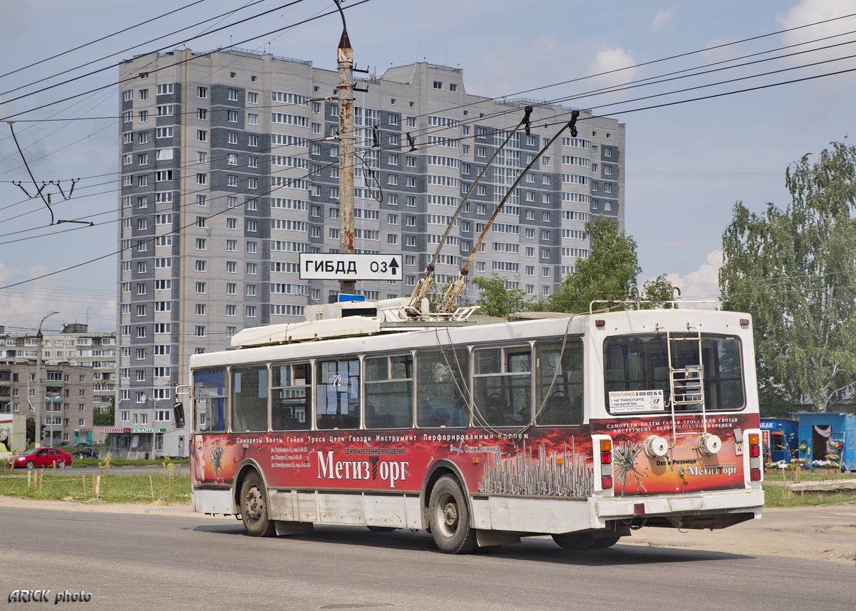 Ковров, ВМЗ-52981 № 72