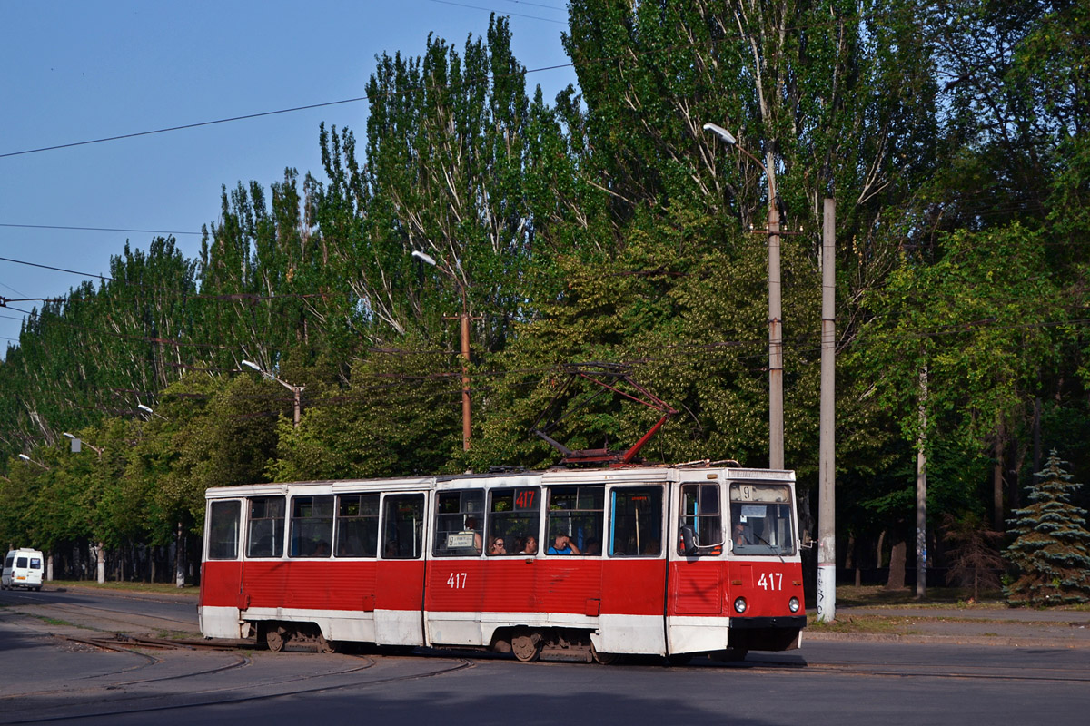 Кривой Рог, 71-605 (КТМ-5М3) № 417