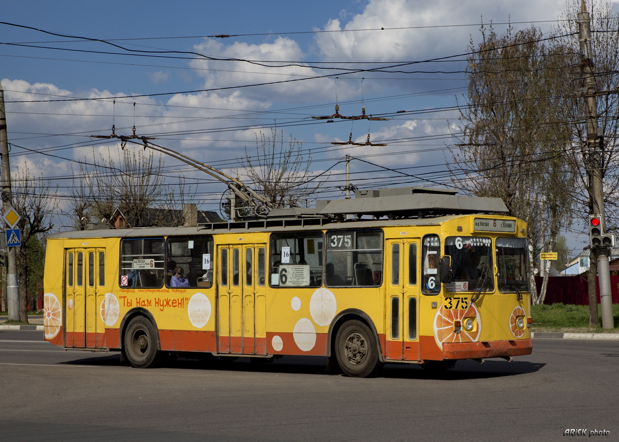 Иваново, ЗиУ-682В [В00] № 375