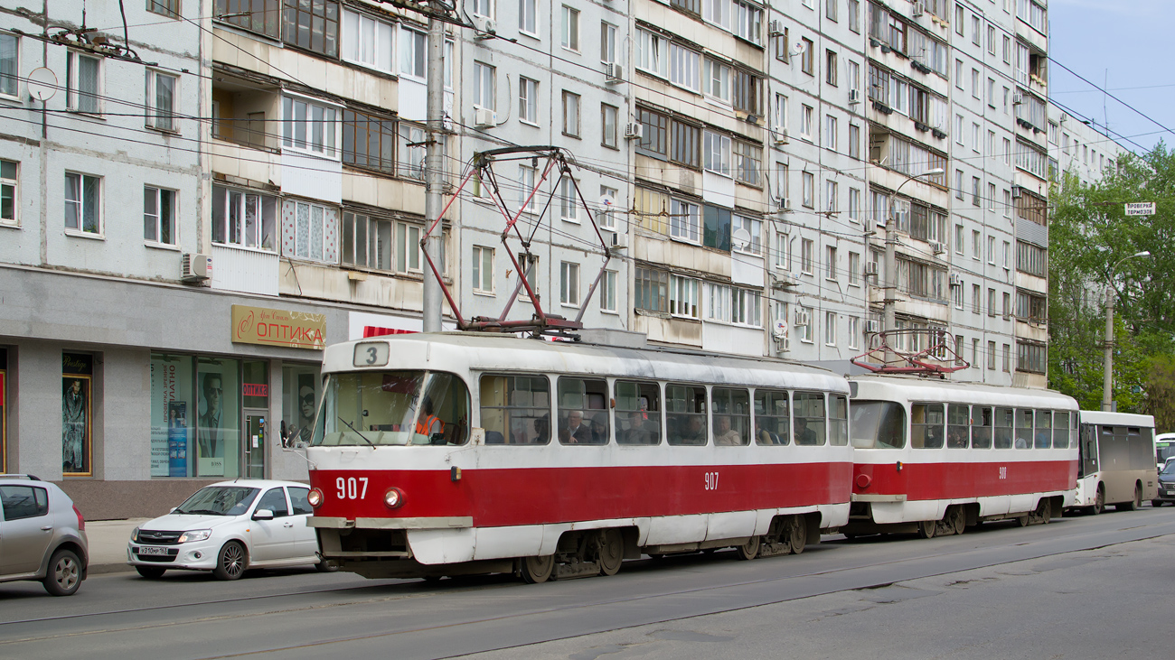 Самара, Tatra T3SU (двухдверная) № 907