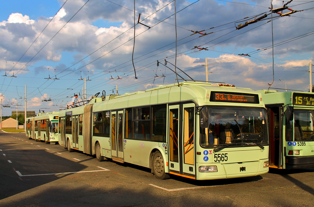 Минск, БКМ 333 № 5565