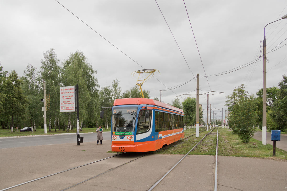 Нижнекамск, 71-623-02 № 138