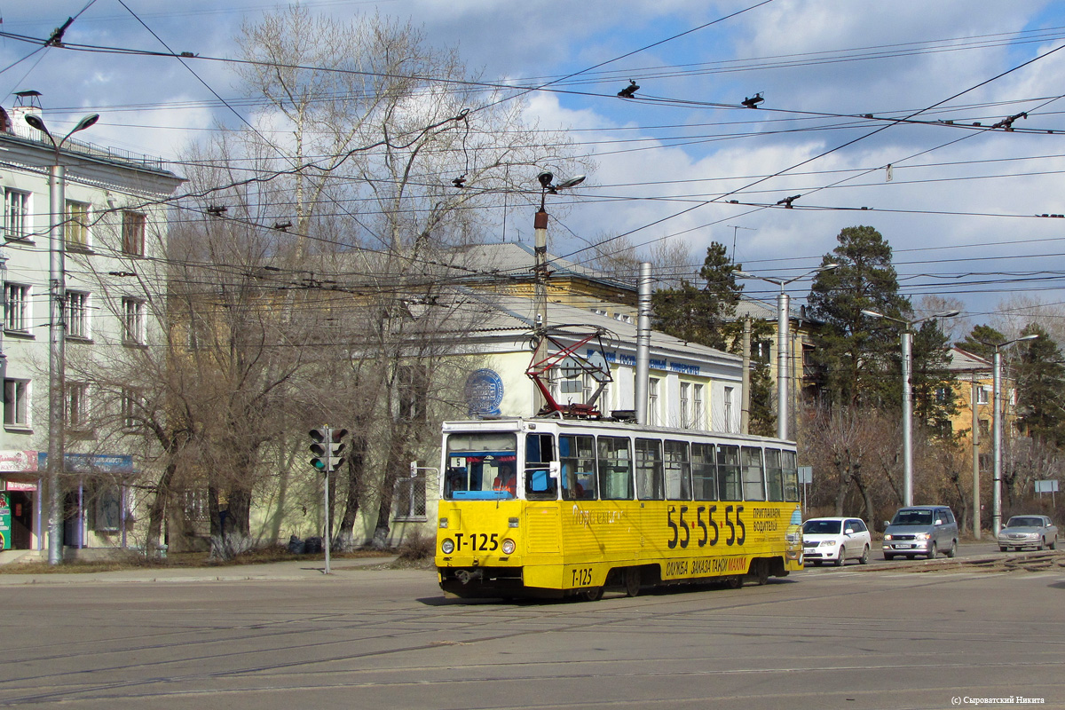 Angarsk, 71-605 (KTM-5M3) Br. 125