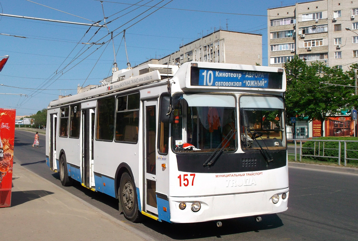 Krasnodar, ZiU-682G-016.04 N°. 157