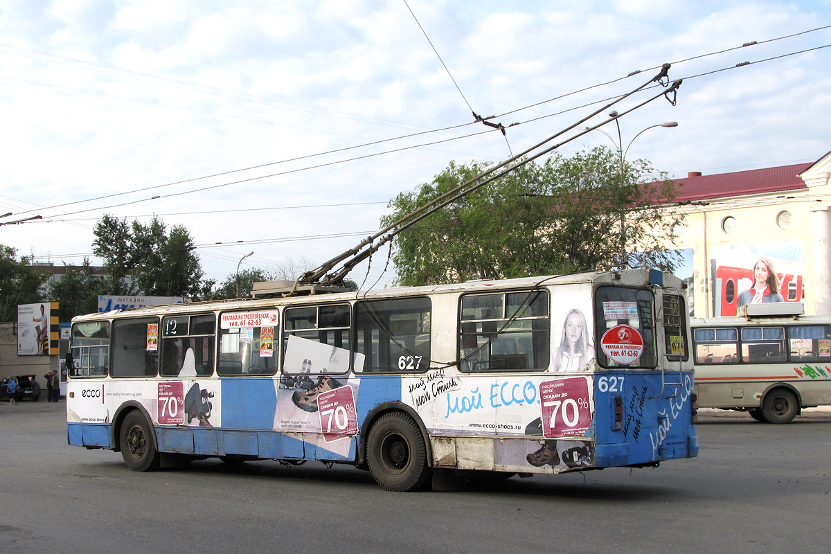 Курган, ЗиУ-682Г [Г00] № 627