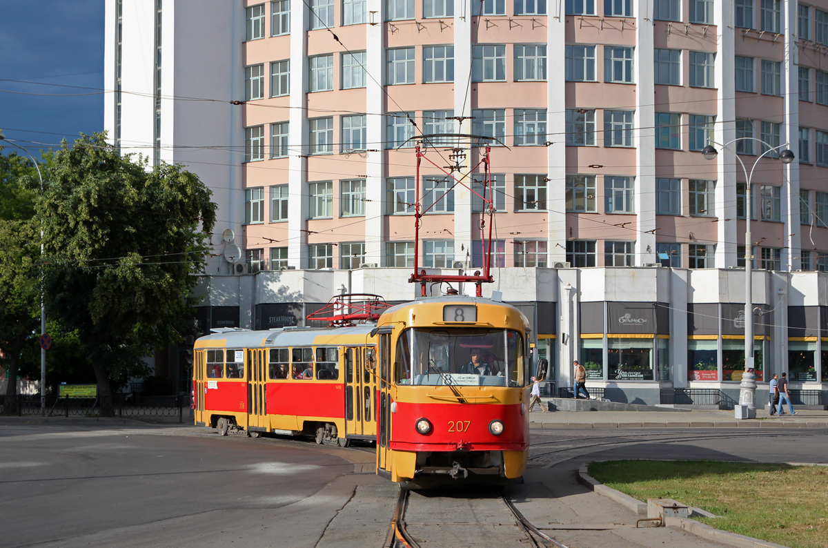 Екатеринбург, Tatra T3SU № 207