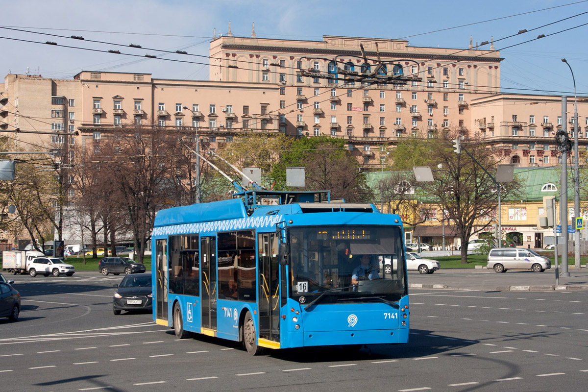 Масква, Тролза-5265.00 «Мегаполис» № 7141