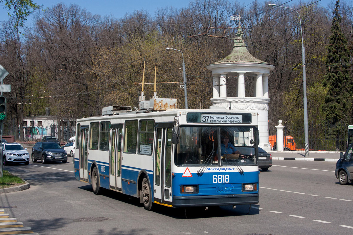 Москва, БКМ 20101 № 6818
