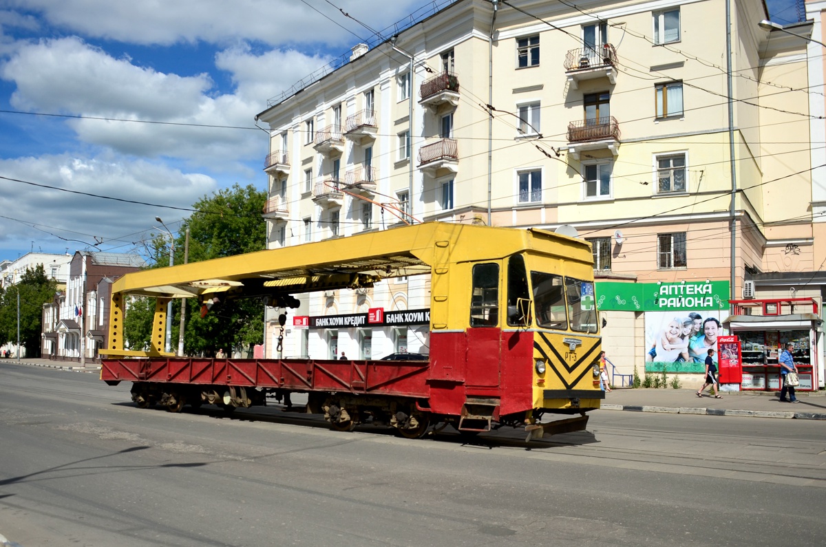 Nijni Novgorod, SVARZ RT-3 Nr. РТ-3 Nijni Novgorod, SVARZ RT-3 Nr. РТ-3